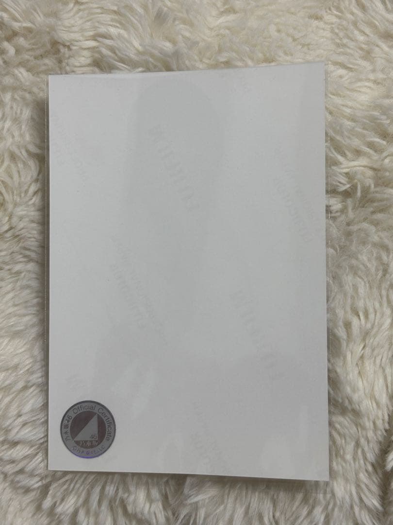 川﨑桜 チュウ 不道徳な夏　直筆サイン 乃木坂46 乃木坂　生写真