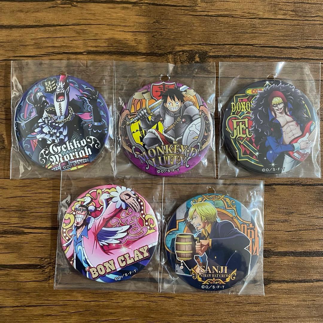 ワンピース 輩　YAKARA ハロウィン　SHINE 缶バッジ　ホロ　まとめ売り