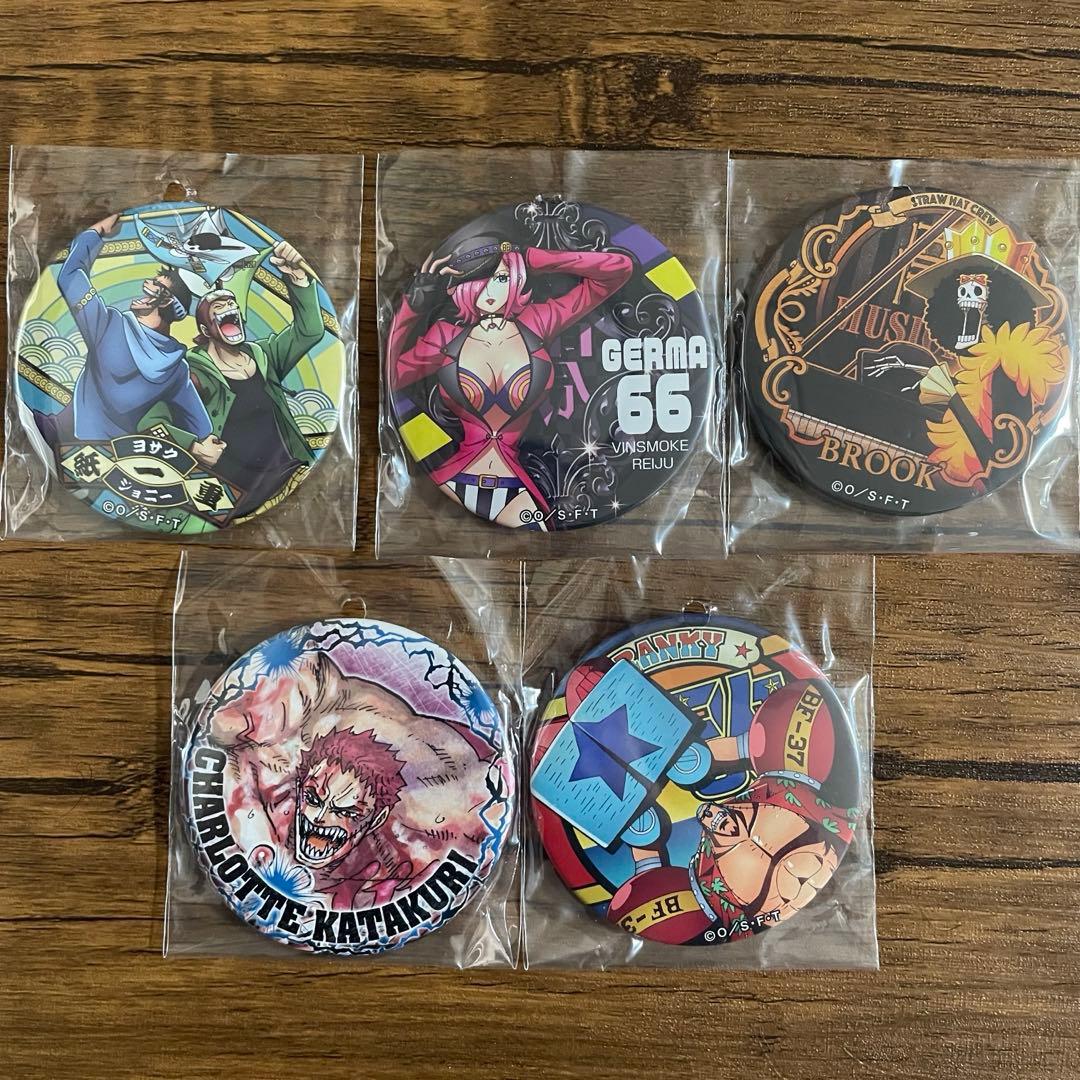 ワンピース 輩　YAKARA ハロウィン　SHINE 缶バッジ　ホロ　まとめ売り