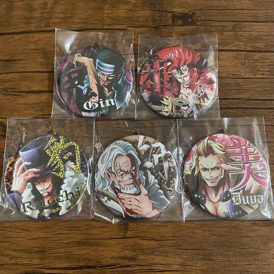 ワンピース 輩　YAKARA ハロウィン　SHINE 缶バッジ　ホロ　まとめ売り