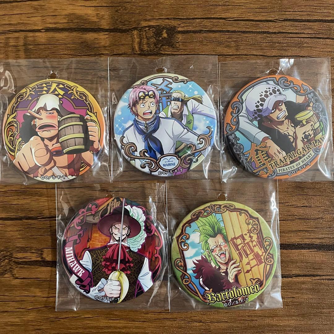 ワンピース 輩　YAKARA ハロウィン　SHINE 缶バッジ　ホロ　まとめ売り