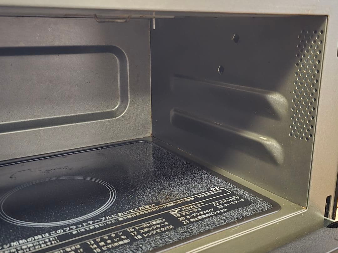 【ジャンク品】オーブンレンジ　SHARP RE-SD18A-B(2022年製)