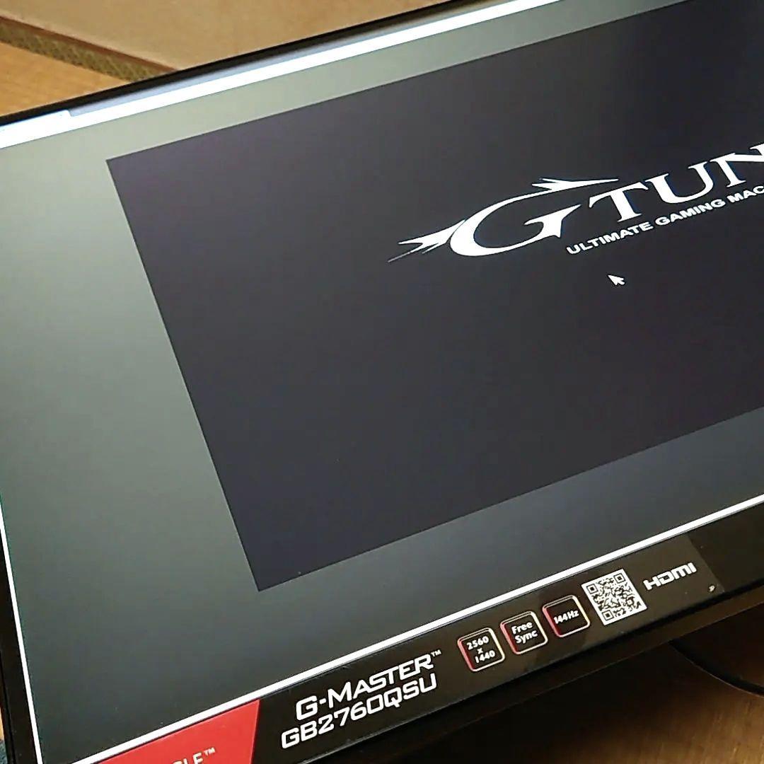 iiyama G-MASTER 27型 WQHD ゲーミングモニター 144Hz