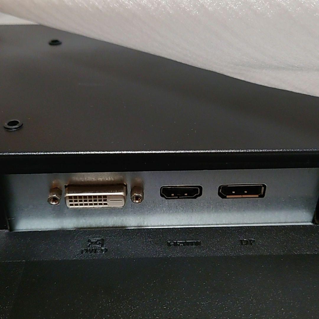 iiyama G-MASTER 27型 WQHD ゲーミングモニター 144Hz