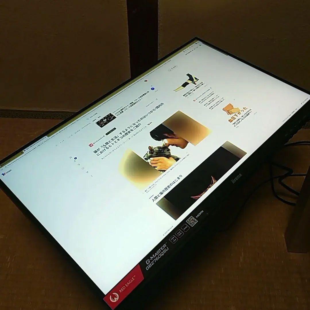 iiyama G-MASTER 27型 WQHD ゲーミングモニター 144Hz