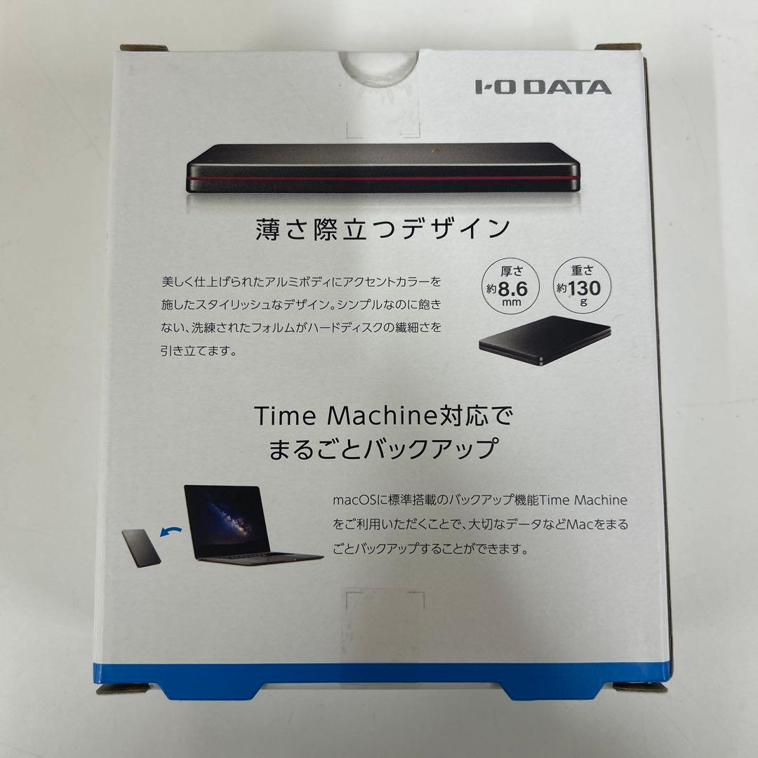 アイ・オー・データ ポータブルハードディスク 2TB