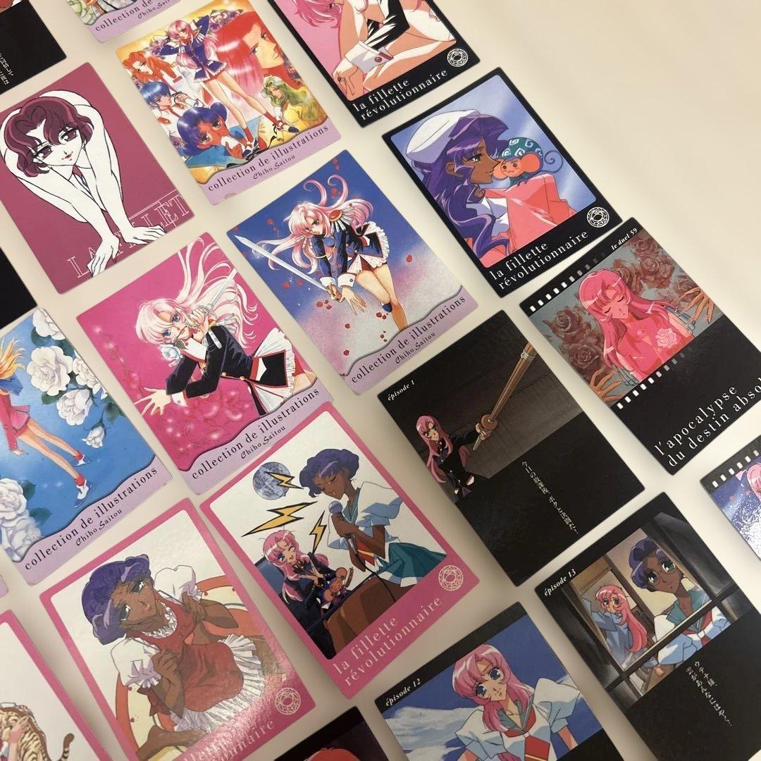 少女革命ウテナ　カード　大量まとめ売り！