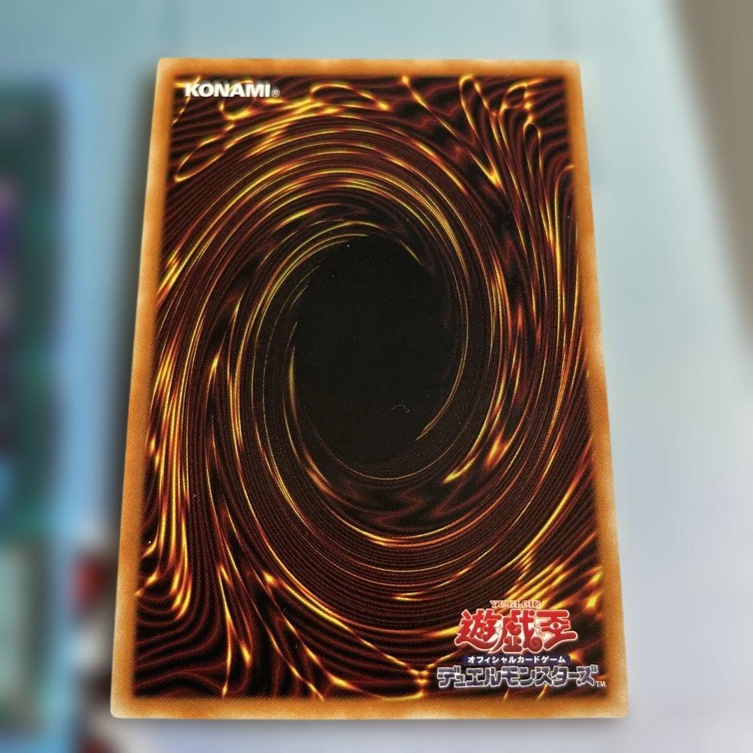 遊戯王　三戦の才　プリズマティックシークレットレア3枚