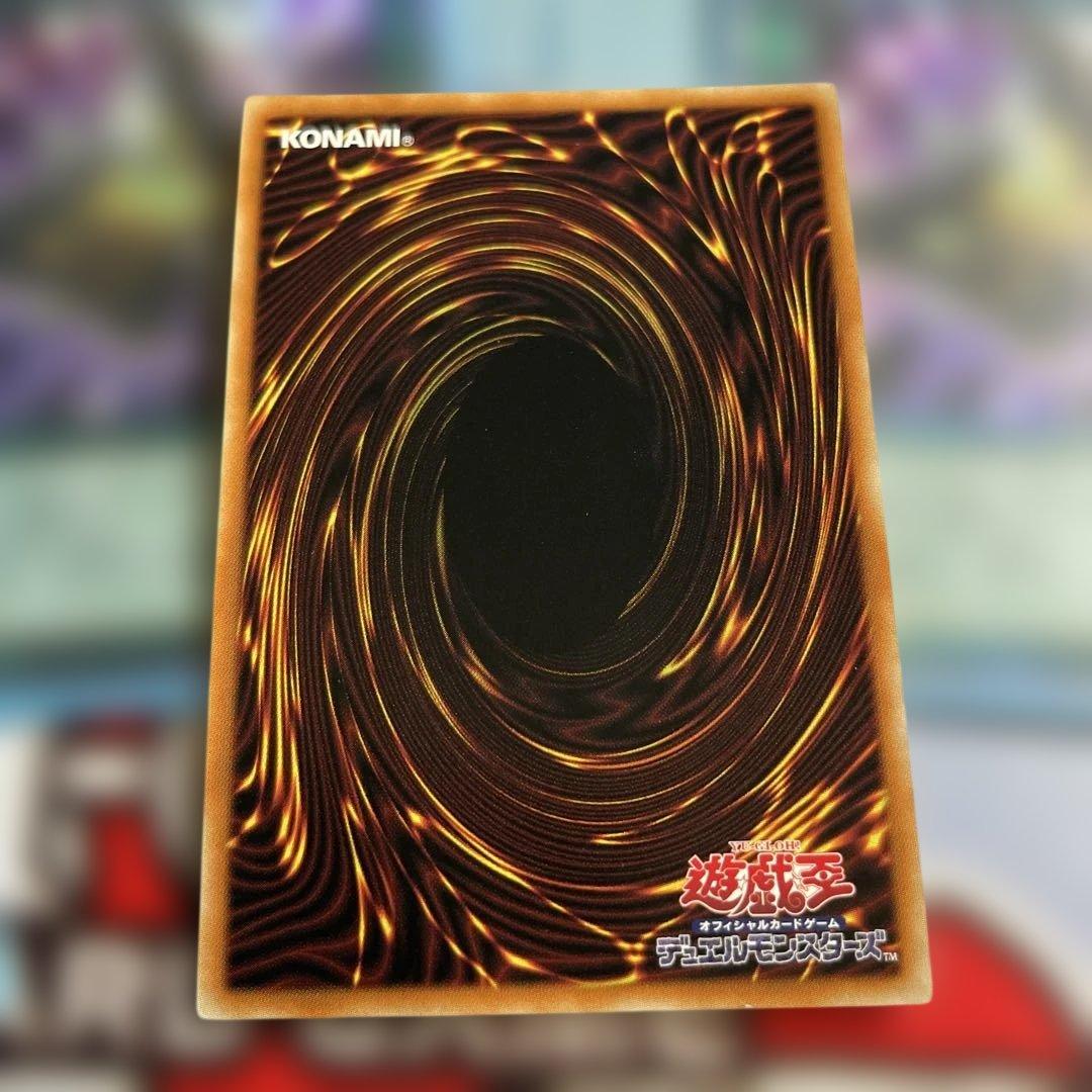 遊戯王　三戦の才　プリズマティックシークレットレア3枚