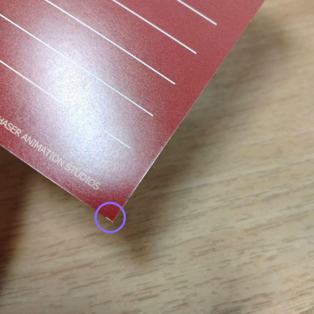 白蛇 浮生 映画 入場者特典 入プレ ポストカード コンプリートセット 新品