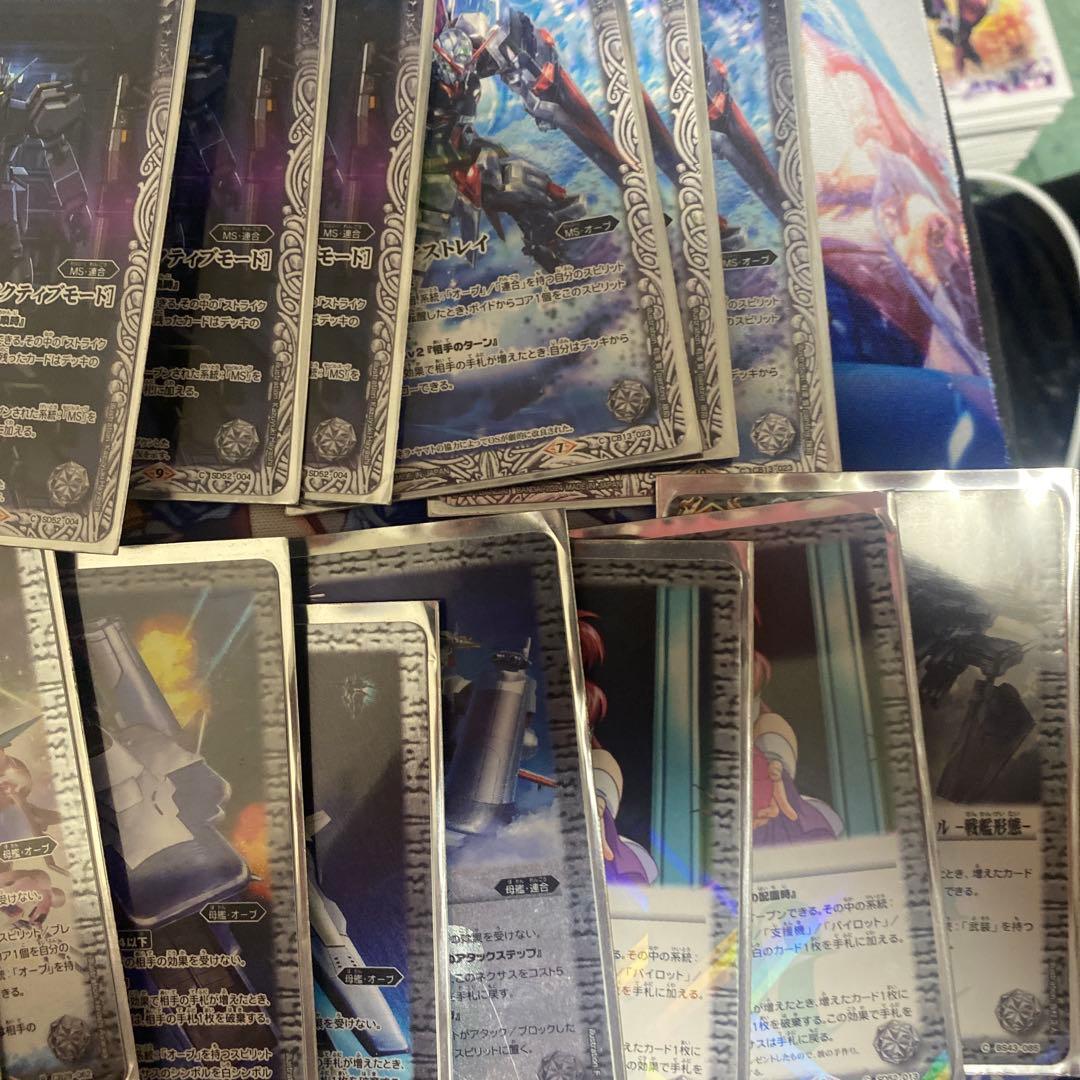 バトルスピリッツ ガンダムSEED デッキ