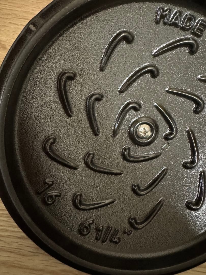 STAUBストウブ ラ ココット de GOHAN 黒　M 16cm