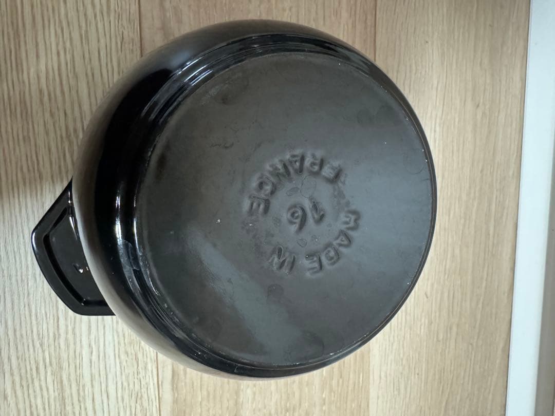 STAUBストウブ ラ ココット de GOHAN 黒　M 16cm