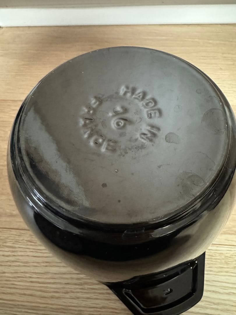 STAUBストウブ ラ ココット de GOHAN 黒　M 16cm