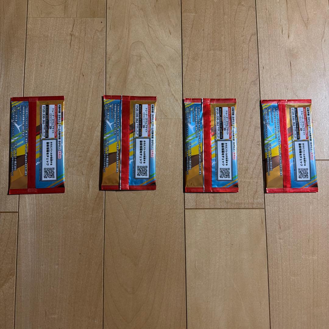 ポケモンカード ピカチュウ 4パックセット