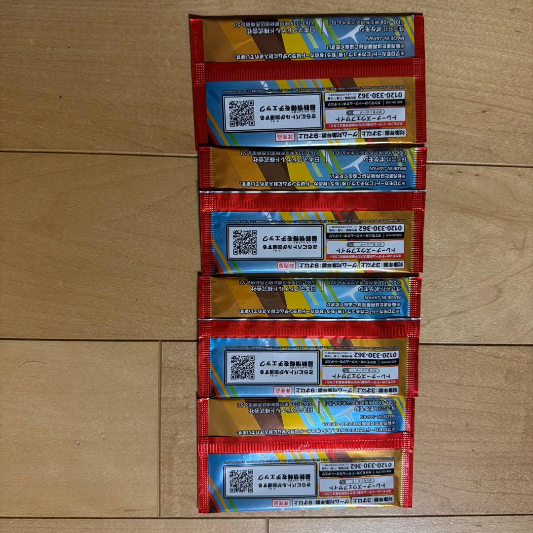 ポケモンカード ピカチュウ 4パックセット