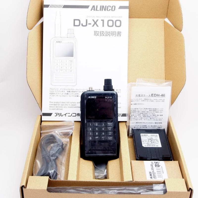 ALINCO DJ-X100 ■ アルインコ マルチモードレシーバー ■ 保証付