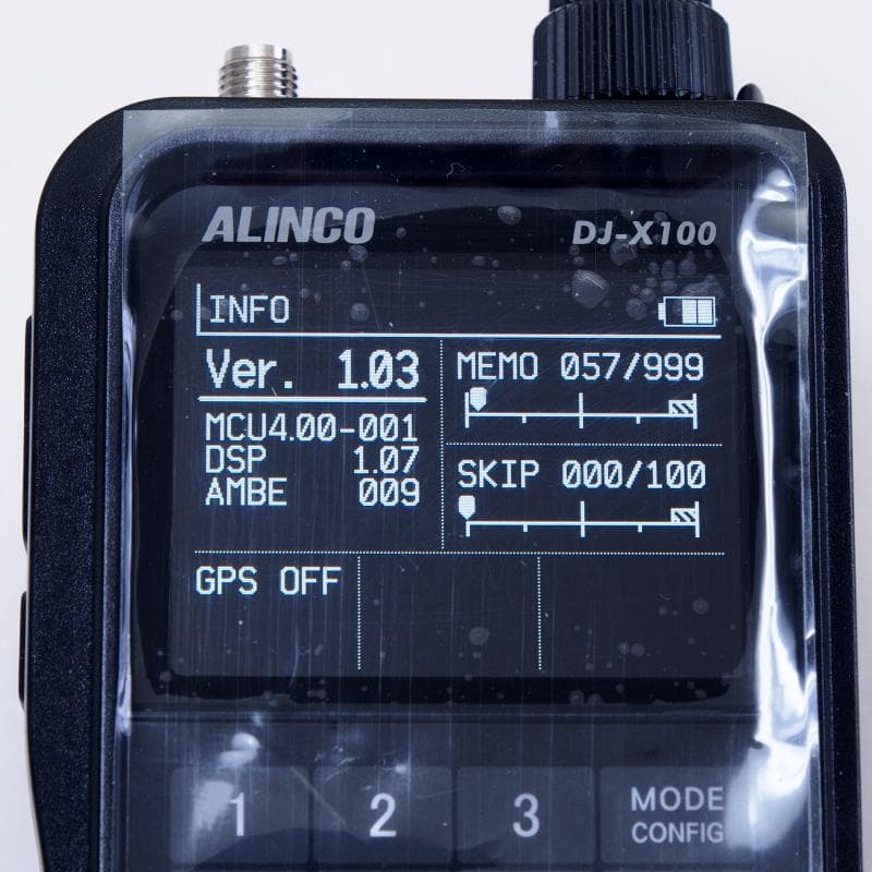 ALINCO DJ-X100 ■ アルインコ マルチモードレシーバー ■ 保証付