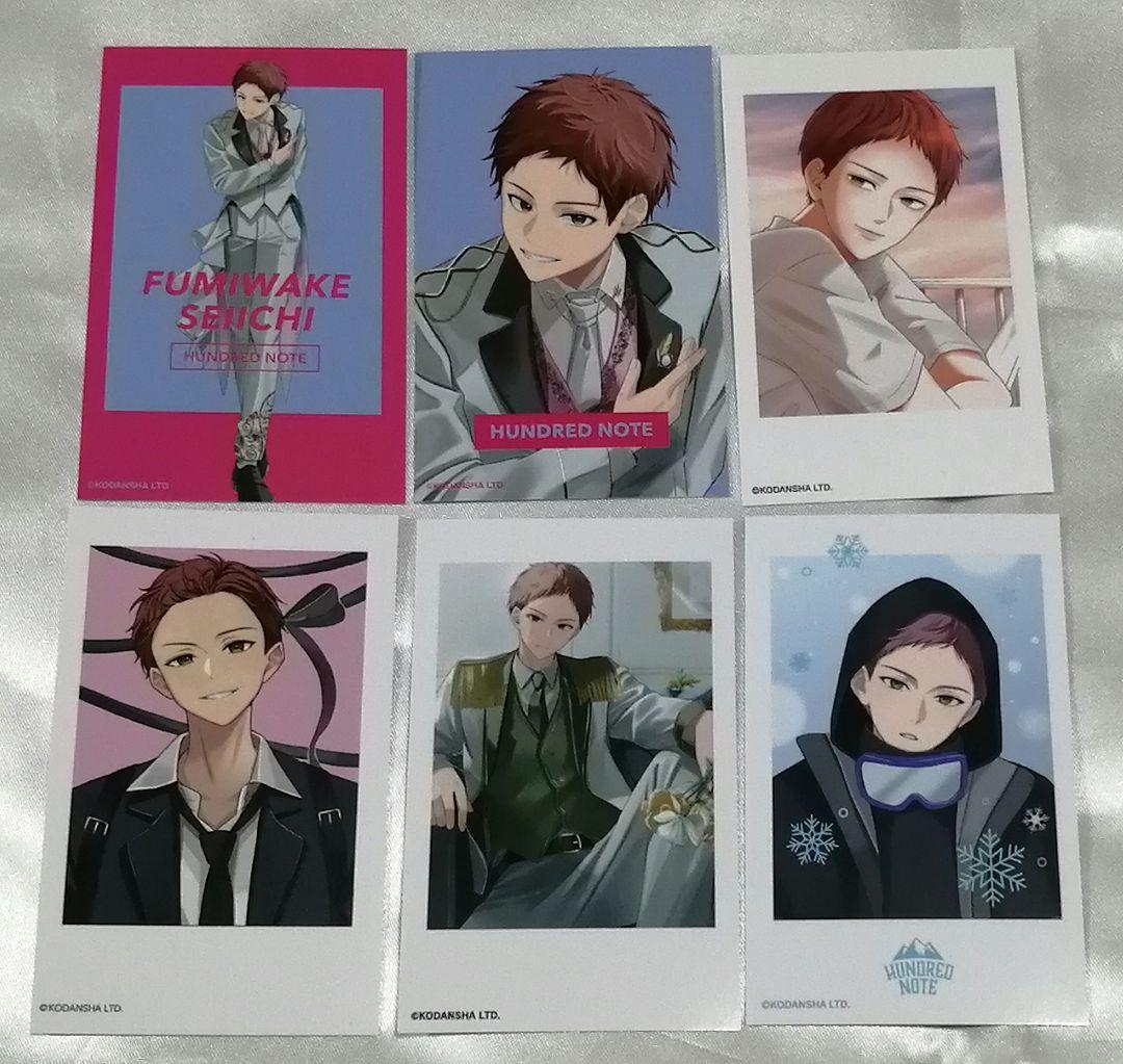 ハンドレッドノート　チェキ　全種類　まとめ