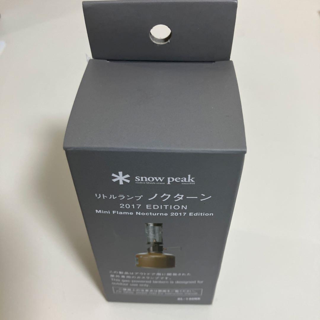  peak 雪峰祭 秋 リトルランプ ノクターン 2017EDITIO…