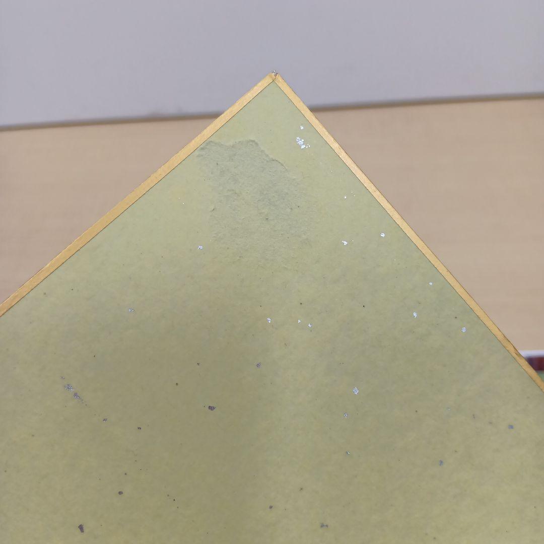 ❶あんスタ Knights ぱしゃこれ 中国 箔押し 紙類 色紙など まとめ売り