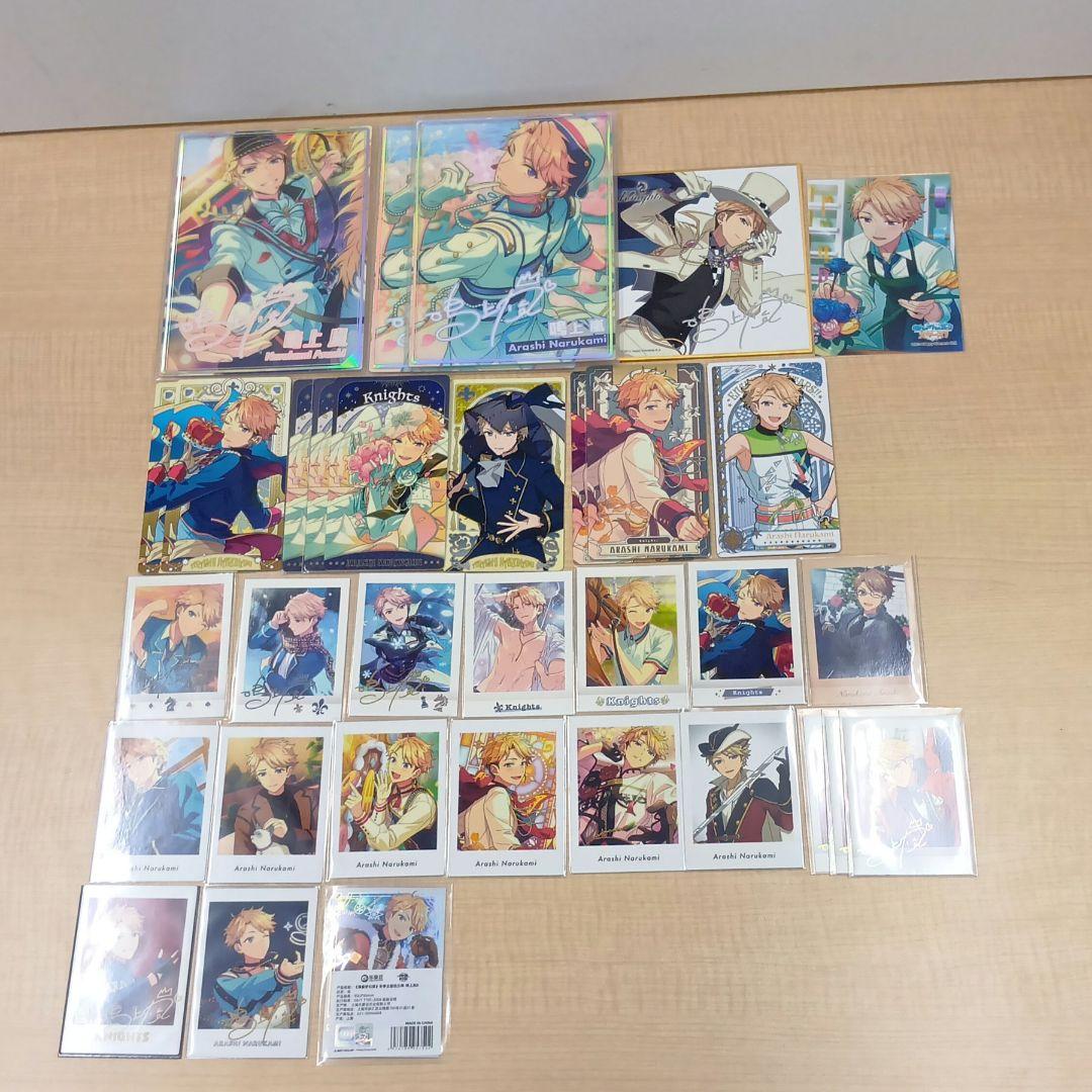 ❶あんスタ Knights ぱしゃこれ 中国 箔押し 紙類 色紙など まとめ売り