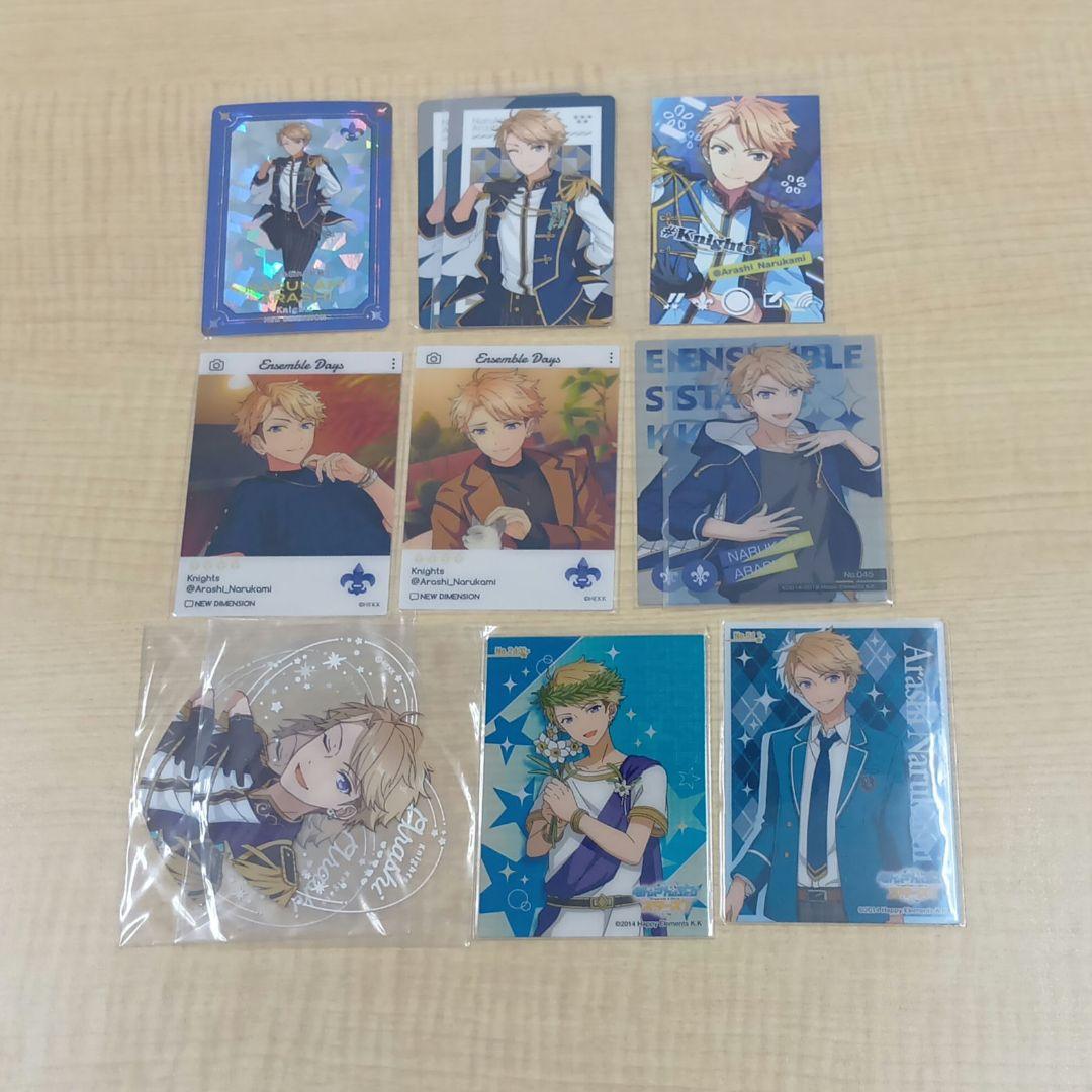 ❶あんスタ Knights ぱしゃこれ 中国 箔押し 紙類 色紙など まとめ売り