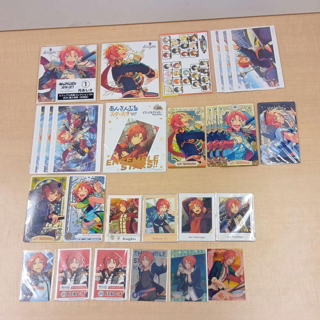 ❶あんスタ Knights ぱしゃこれ 中国 箔押し 紙類 色紙など まとめ売り