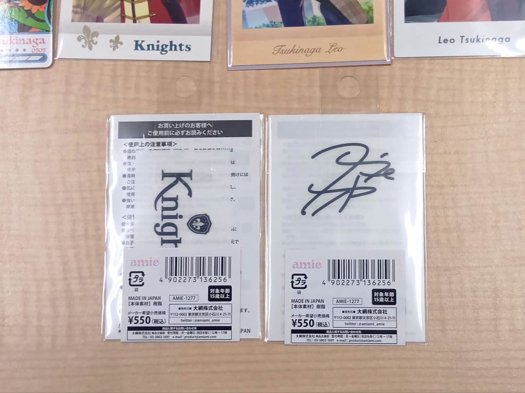 ❶あんスタ Knights ぱしゃこれ 中国 箔押し 紙類 色紙など まとめ売り