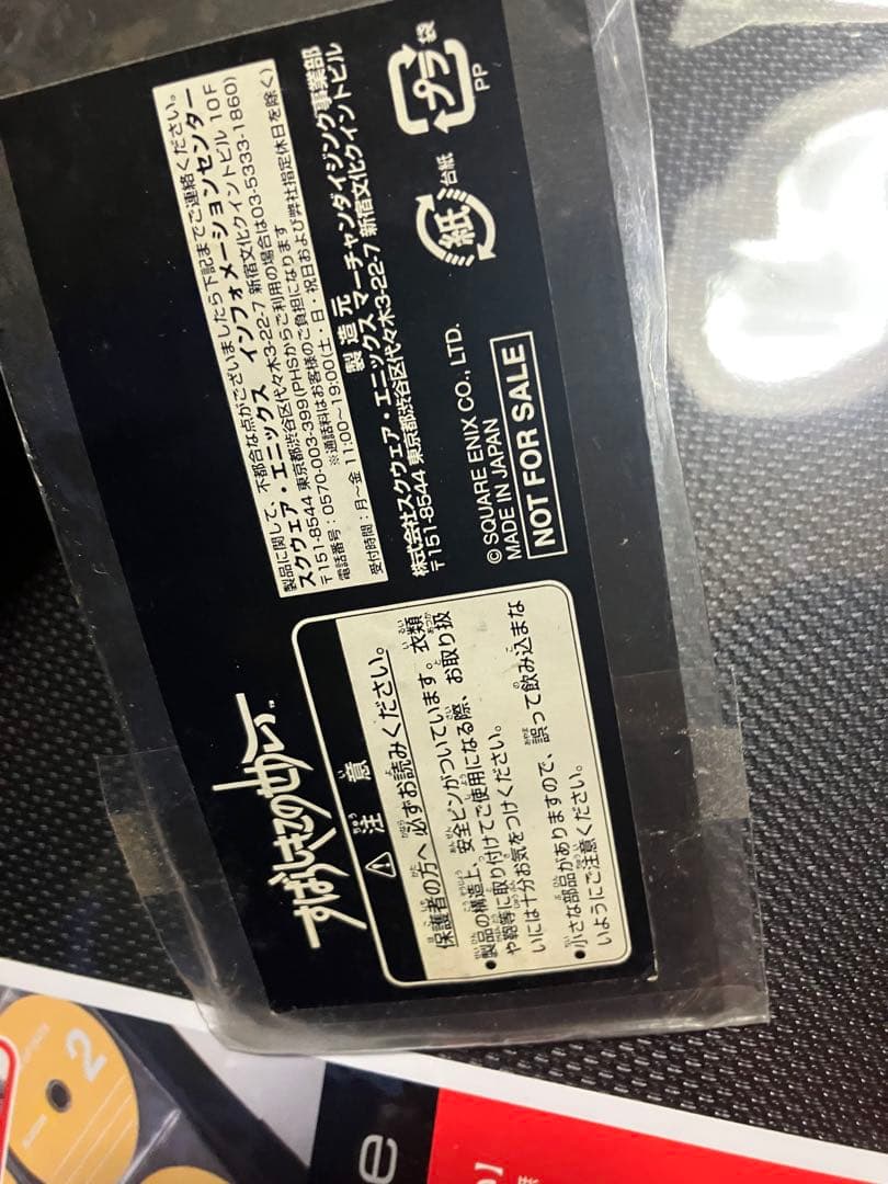 「DSソフト すばらしきこのせかい」 東京ゲームショウ　新品未開封　缶バッジ