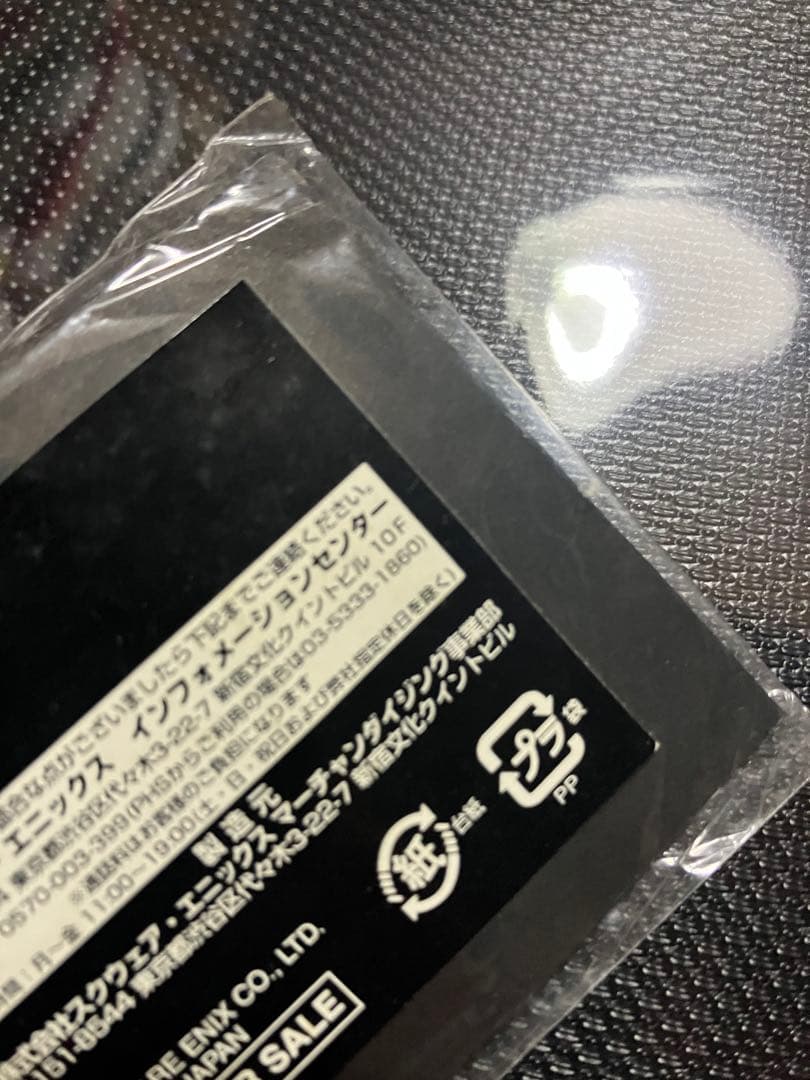 「DSソフト すばらしきこのせかい」 東京ゲームショウ　新品未開封　缶バッジ