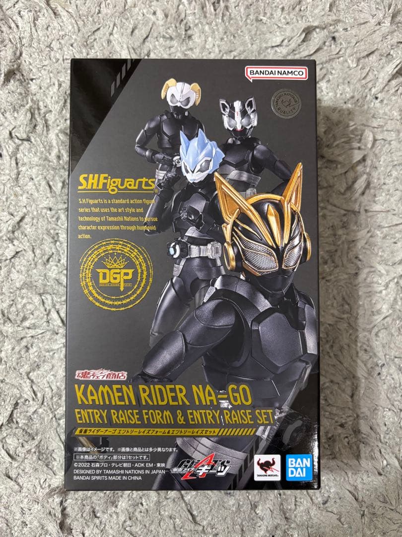S.H.Figuarts 仮面ライダーナーゴ エントリーレイズフォーム