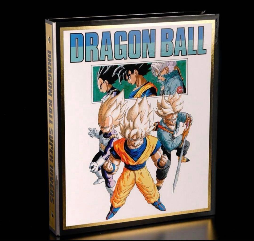 【新品未開封】ドラゴンボールスーパーダイバーズ 40周年記念　バインダーセット