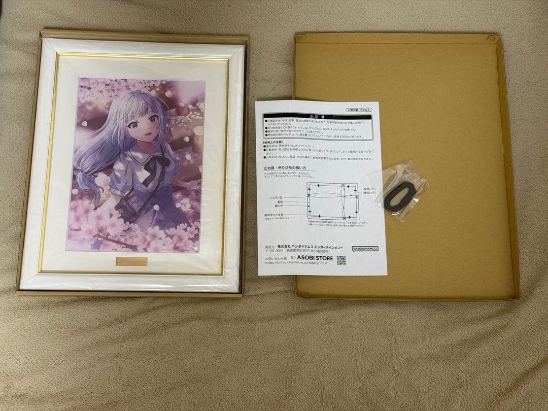 ミリオンライブ 白石紬 キャラファイングラフ Seasonal Snapshot