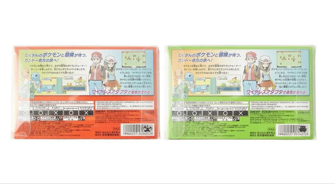 新品 ポケモン リーフグリーン 特別版 Nintendo Switch オブジェ