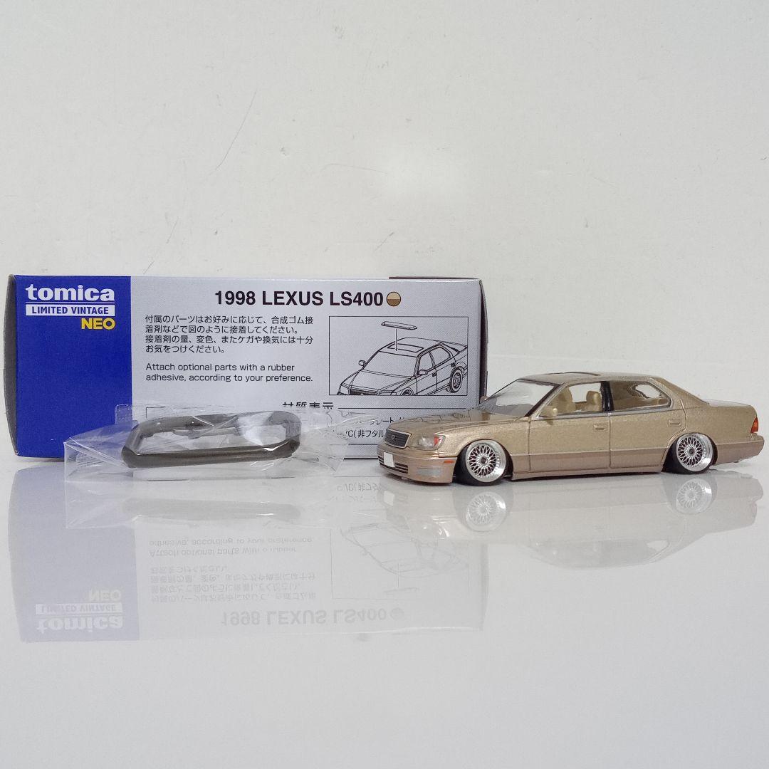 TLV LEXUS LS400 ベージュ 改　BBS SUPER RS
