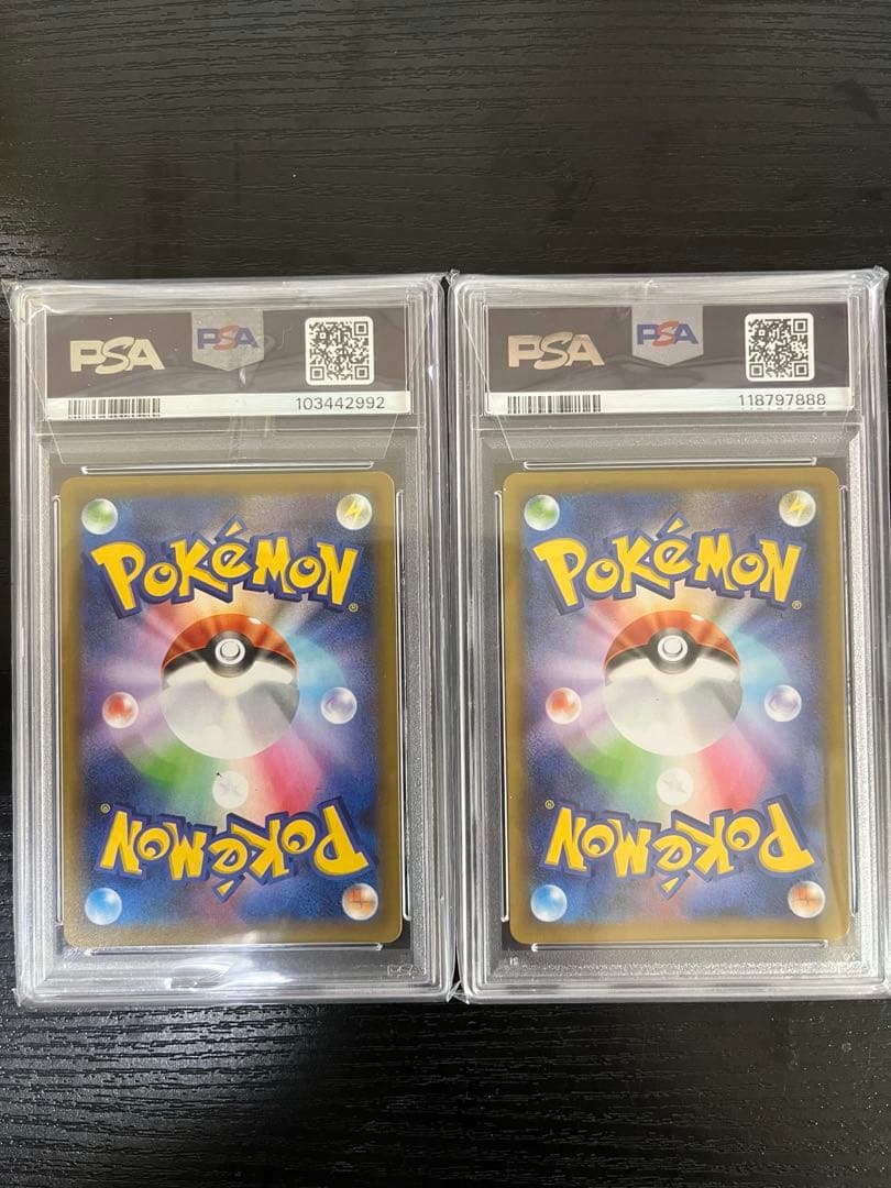 PSA10 2枚セット レシラム ゼクロム 25th ANNIVERSARY