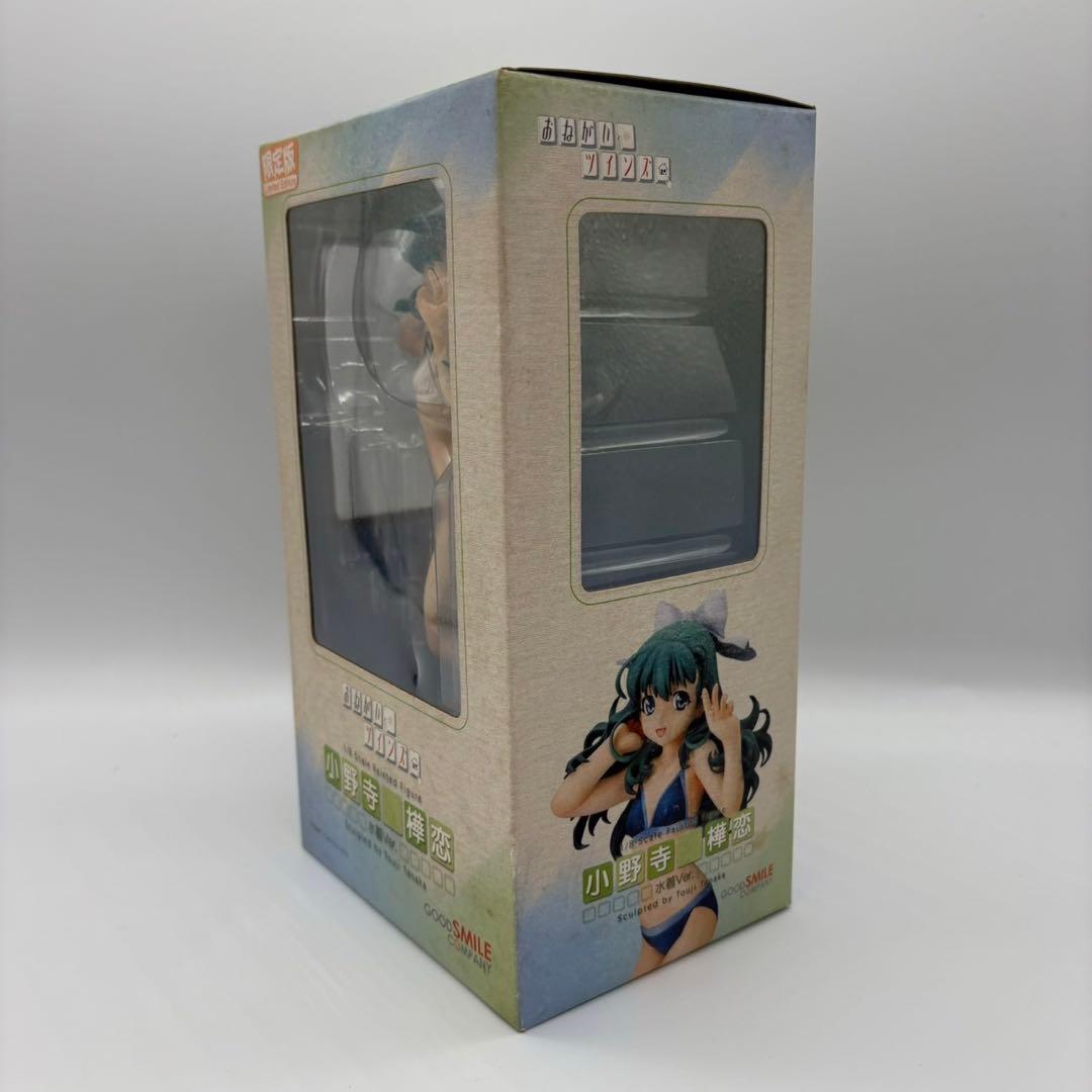 おねがい☆ツインズ 小野寺樺恋 白水着Ver. 完成品フィギュア【限定版】