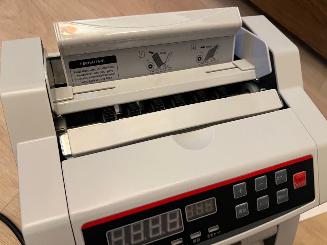 中古美品マネーカウンター　自動紙幣カウンター
