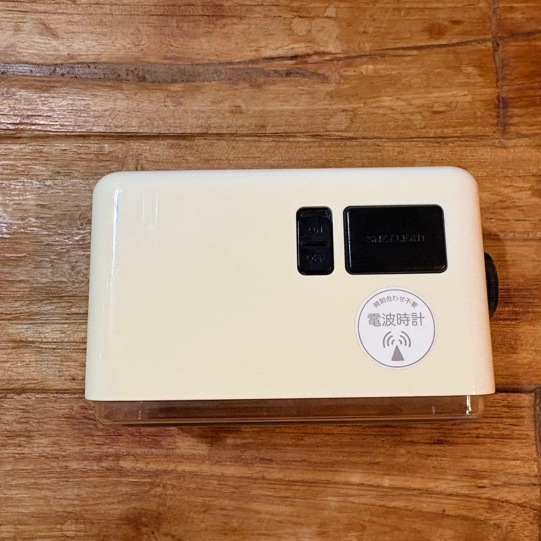 BRUNO デジタル電波時計 ホワイト BCR003