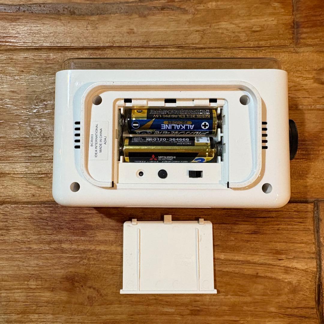 BRUNO デジタル電波時計 ホワイト BCR003