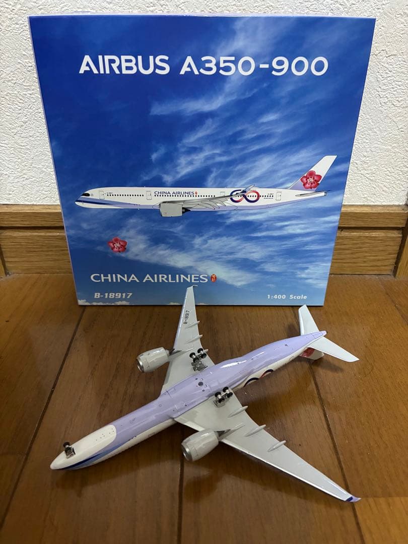 チャイナエアラインA350 1/400 60周年特別塗装