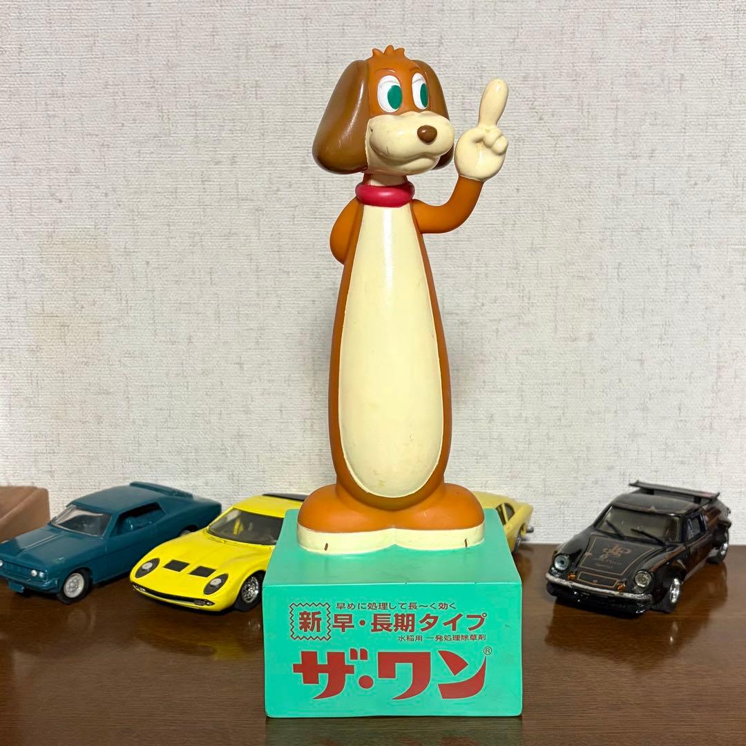 ザ・ワン 　フロアブル　粒剤犬　ソフビ貯金箱　JA　 農協　 全農 　レトロ