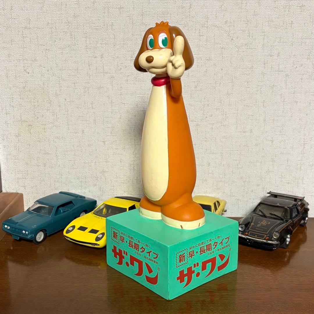 ザ・ワン 　フロアブル　粒剤犬　ソフビ貯金箱　JA　 農協　 全農 　レトロ