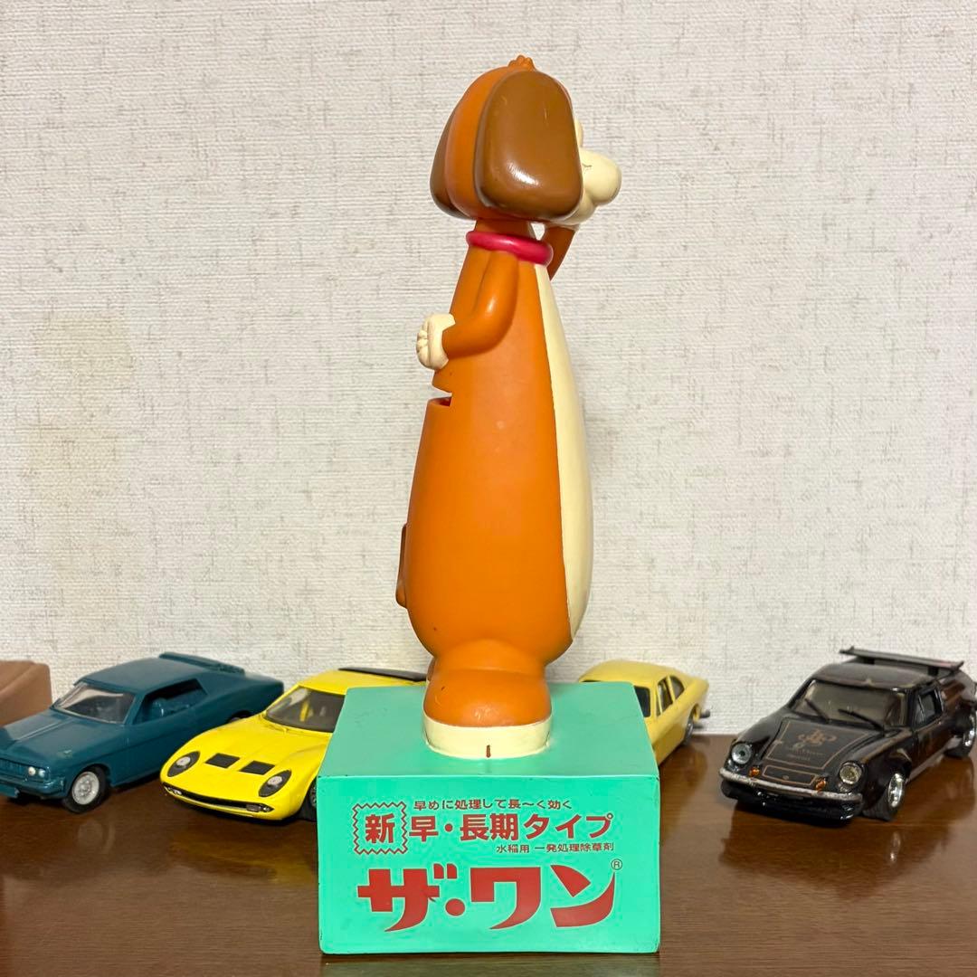 ザ・ワン 　フロアブル　粒剤犬　ソフビ貯金箱　JA　 農協　 全農 　レトロ