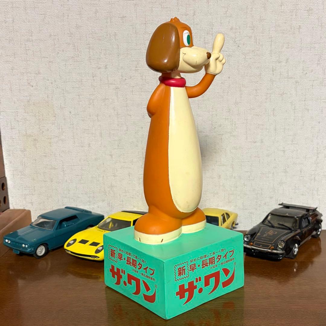 ザ・ワン 　フロアブル　粒剤犬　ソフビ貯金箱　JA　 農協　 全農 　レトロ