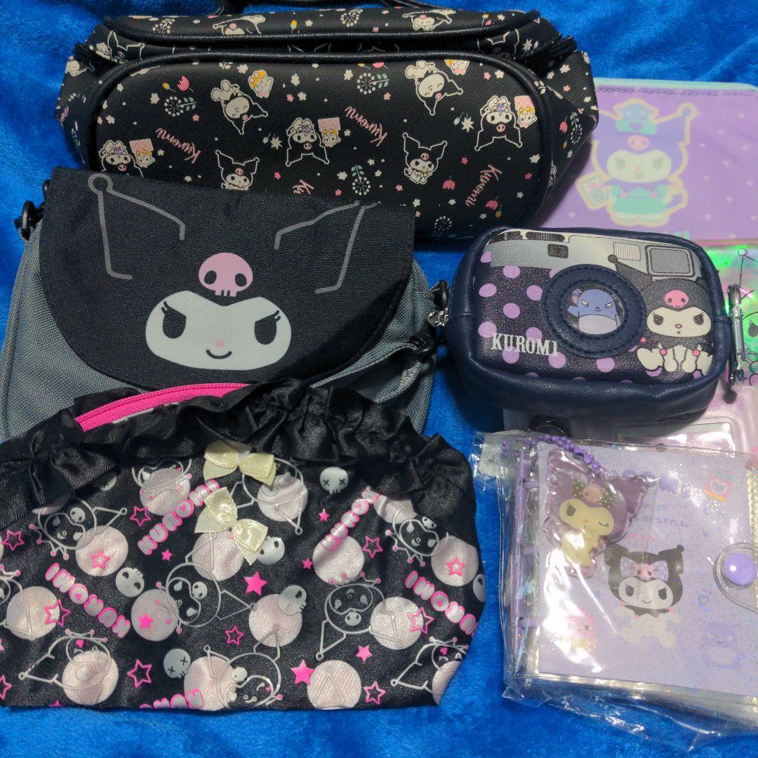 サンリオ クロミ