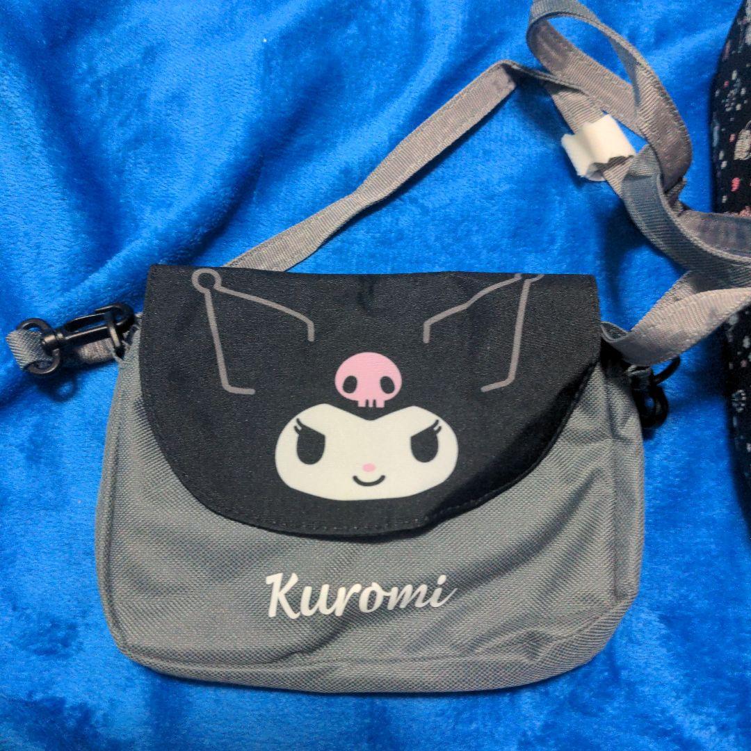 サンリオ クロミ