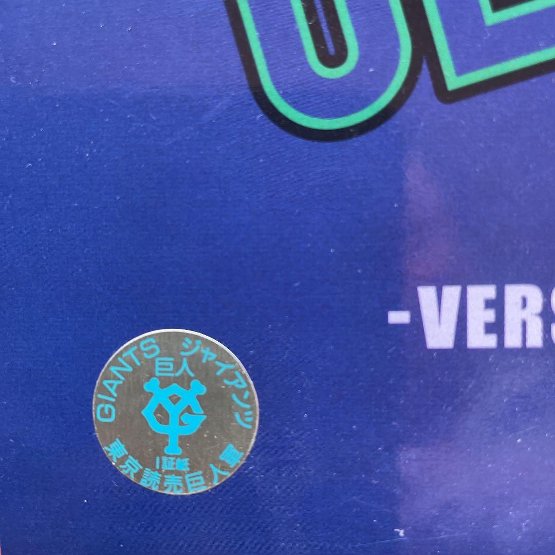 読売G1999バージョン　上原、高橋フィギュア