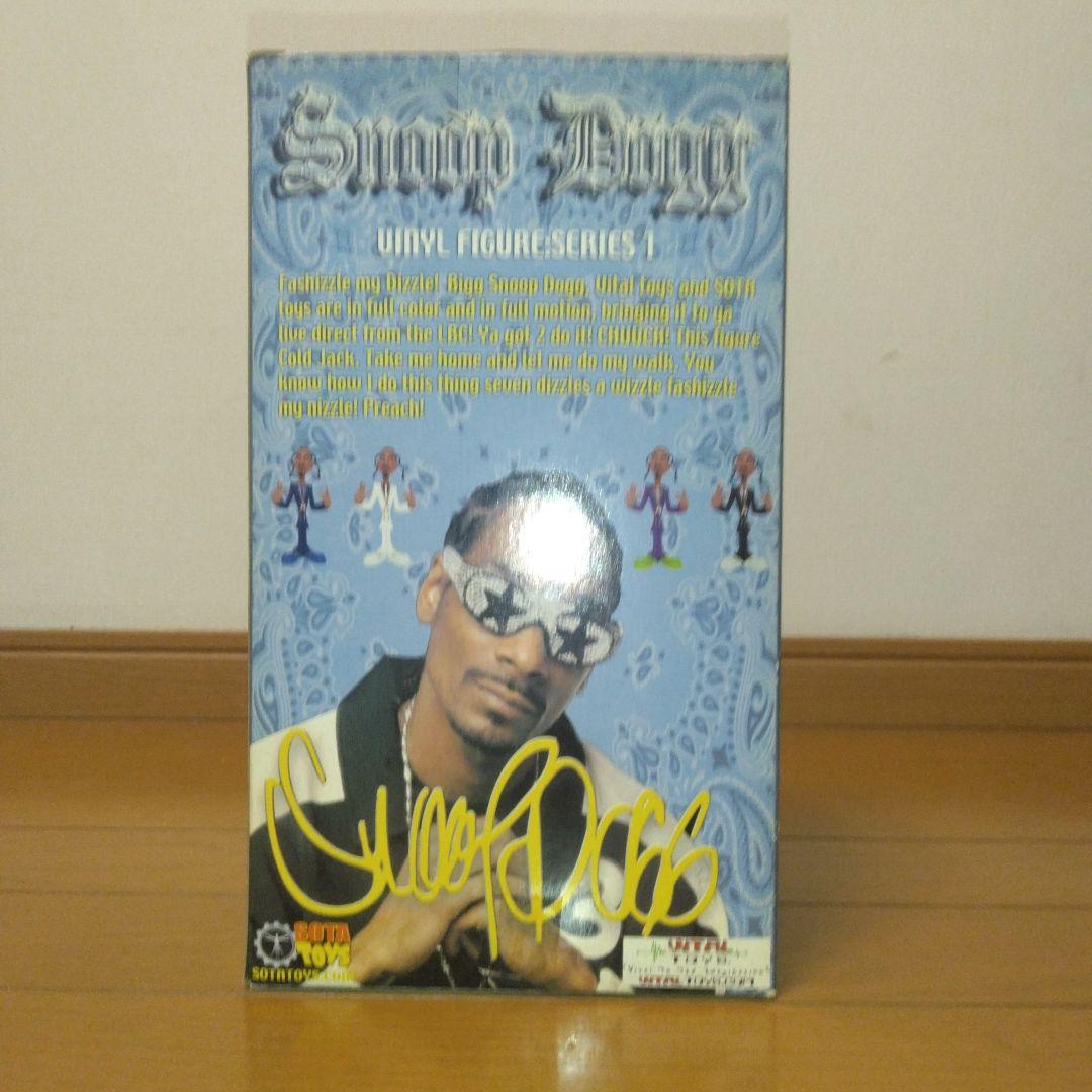 ※なななあか 【未開封】Snoop Dogg Figure 白